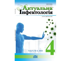 PDF печатного экземпляра