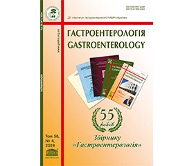 PDF друкованого примірника